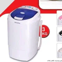 مینی واش نیاکو