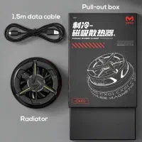 خنک کننده گوشی|لوازم جانبی موبایل و تبلت|ملایر, |دیوار