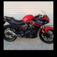 موتور مگلی 200cc