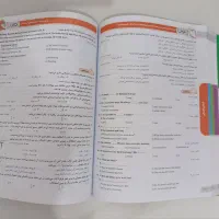 کتاب ۳۱ استان نهم ۱۴۰۳|کتاب و مجله آموزشی|تاکستان, |دیوار
