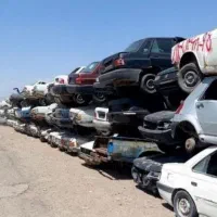 خدمات اسقاط  تصادفی  فرسوده