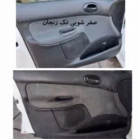 خدمات سیار خودرو پولیش واکس  صفرشویی درمحل|خدمات موتور و ماشین|زنجان, |دیوار