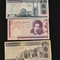 کلکسیونی|کلکسیون سکه، تمبر، اسکناس|مشهد, کوثر|دیوار