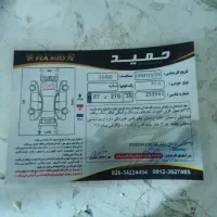 پراید ۱۳۱|خودرو سواری و وانت|فردیس, شهرک شهید حسینی|دیوار