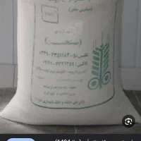 کیسه خالی آرد