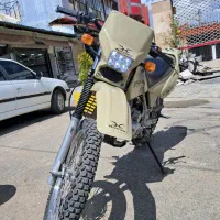 هاتفورد 200cc