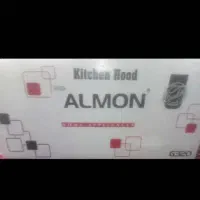 هود آشپزخانه المون مخفی لمسی|هود|مرند, |دیوار