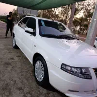 سورن پلاس دوگانه مخزن بزرگ