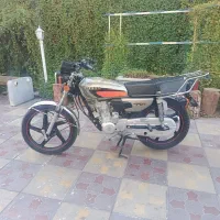 احسان 1404