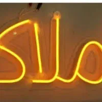 تابلو ال ای دی املاک حجاره رهن خرید فروش