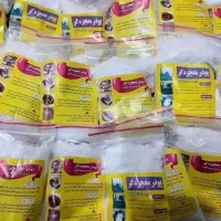 نانو تک .پودر معجزه.|مواد شوینده و دستمال کاغذی|یزد, |دیوار