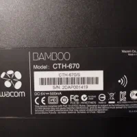 تبلت طراحی wacom|تبلت|اصفهان, شیخ اشراق|دیوار