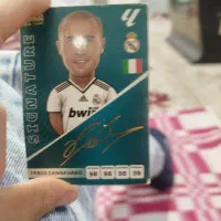 کیمدی فوتبال 2025