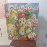 تاب کودک