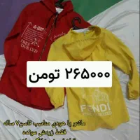 مانتو یا هودی مناسب تاسن۷ ساله|لباس|فولادشهر, مسکن مهر فولادشهر|دیوار