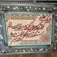 تابلو ابریشم دستباف تبریز