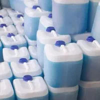 پودر لباسشویی و مایع لباسشویی|مواد شوینده و دستمال کاغذی|قرچک, دانشگاه پیام نور قرچک|دیوار