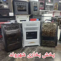 بخاری گازی 7000 اتاقی باگارانتی وارسال بخاری