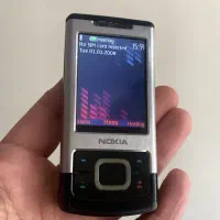 تعدادی گوشی کمیاب