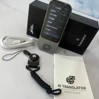 مترجم جیبی مدل S80 PRO