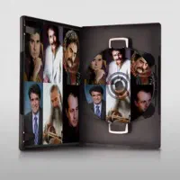 فروش آرشیو موسیقی
