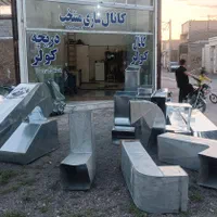 ساخت انواع کانال کولر با بهترین کیفیت|مصالح و تجهیزات ساختمان|سبزوار, غرب نیروگاه|دیوار