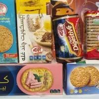 بازاریاب حضوری مواد غذایی