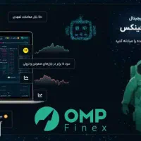 او ام پی فینکس