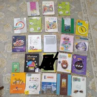 کتاب کار آموزشی و تست هفتم،هشتم،نهم