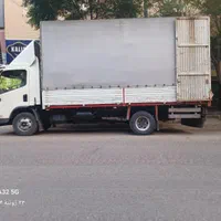 حمل بار...