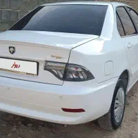 سمندسورن پلاس