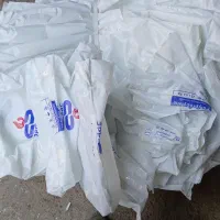 کارتن و مشمبا