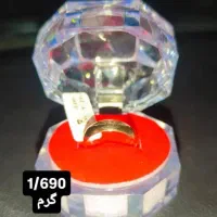 حلقه نو وزن ۱ گرم و۶۹۰ سوت