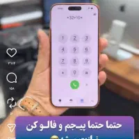 گوشی شیاومی 14c در حد اک