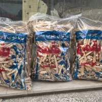 زغال  تن با.   کو بقمچ|عمده‌فروشی|مشهد, نوده|دیوار