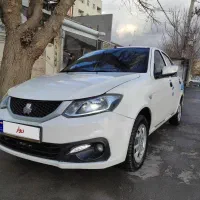 ساینا اس دوگانه فوق‌العاده تمیز