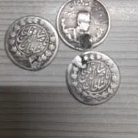 سکهای نقره قاجاری