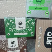 دمنوش ترکیبی ،چای سبز خالص،چای سیاه ودارچین|خوردنی و آشامیدنی|کاشان, فین بزرگ|دیوار
