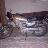 جترو ۱۲۵ مدارک تکمیل ۸۶