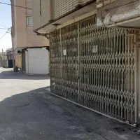 مغازه ۳۰ متری داری آب و برق و گاز تلفن سند تک برگ