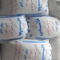 فروش برنج طارم با کیفیت( (فقط مصرف کننده نهائی))|خوردنی و آشامیدنی|گرمسار, |دیوار