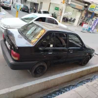 شاسیا بشرط پلم