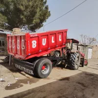 تریلی تراکتور