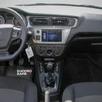 حواله تارا طرح مادران