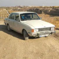 پیکان مدل 83 دوگانه