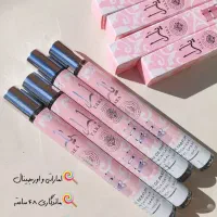 عطر عربی یارا