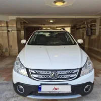 اچ سی کراس / Hc Cross مدل ۹۶