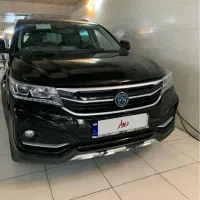 فردا موتور fmc