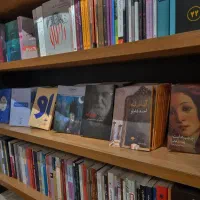 تدریس خصوصی