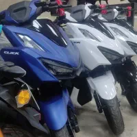 طرح واریو ۱۷۰کبیر فول هواخنک